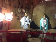 -御池园(顾村公园店)