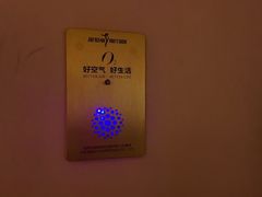 -星聚会KTV(景枫中心店)