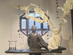 -黎里柳亚子纪念馆