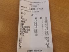 -萨莉亚意式餐厅(西青道欧亚达店)
