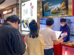 -拾烧·古法手作车轮饼(西直门凯德茂店)