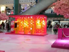 -新城市广场