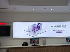 -戴尔x外星人电脑·维修中心(天河城购物中心店)