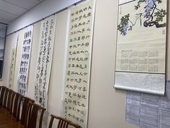 -秦汉胡同国学书院(梅川分馆)