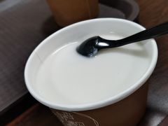 -杏好遇见你(总店)