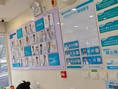 -美联众合动物医院·24h京西诊疗中心