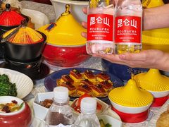 -花家怡园