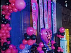 -墨锦轩·5D影院足浴·SPA(高新店)