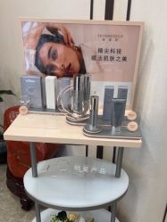 -加减美医美连锁品牌