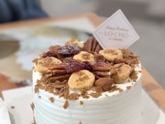-勒甜LO CHO·私人订制低糖代糖纯动物奶油生日蛋糕(新开路店)