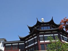 -苏州吴宫泛太平洋酒店