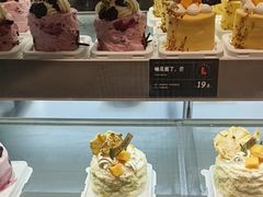 -罗森尼娜(德思勤店)
