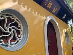 -西园戒幢律寺