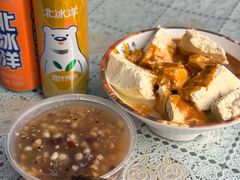 -四厂烩面(棉纺路店)