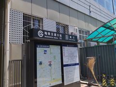 -五道口(地铁站)