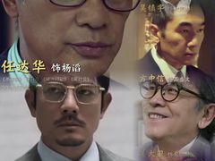 -幸福蓝海国际影城(扬名IMAX店)