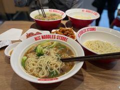 -牛吃草牛杂面(天一店)
