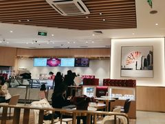 -哈根达斯(济南万象城店)