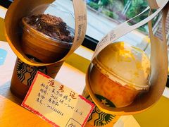 -星巴克(武汉招商公园1872店)