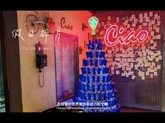 -CIAO·团建聚餐·生日派对轰趴馆(福田店)