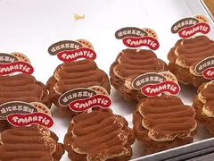 -读酥世家(共康路店)