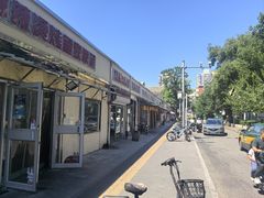 -鳗鱼家·深夜食堂(军博店)