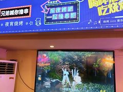 -海盗船. 龙虾烧烤. 酒馆