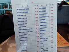 -小滨楼(渝都大道店)