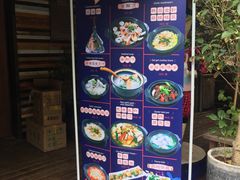 -猛料鸭仔饭(赤坎店)