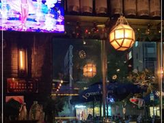 -MARU玛露音乐餐厅(大学路店)