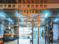 -威蒂斯国际健身游泳会所(东莞庄路店)