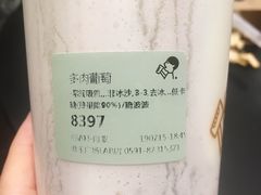 -太二酸菜鱼(福州泰禾店)