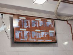 -伍湛记 · 广州老字号(龙津中路店)