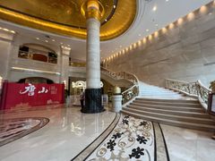 -唐山河头老街国丰维景度假大酒店