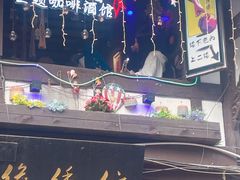 -磁器口古镇