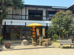 -柴米油盐(土菜院子店)