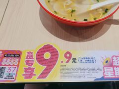 -小杨生煎(金山百联购物中心3楼店)