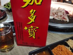-石记东北风味烤肉店(子固路店)