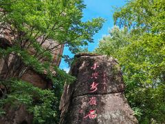 -汤旺河林海奇石景区