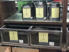 -张一元(总店)