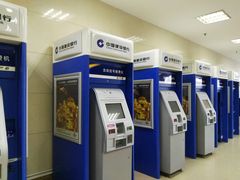 -天津医科大学第二医院