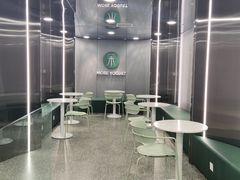 -茉酸奶(春熙路店)