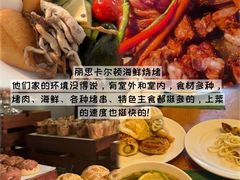 -亚龙湾站