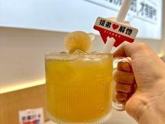 -姐弟俩土豆粉(长沙药王街店)