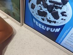 -DQ·蛋糕·冰淇淋(五角场万达店)