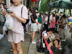 -牛街洪记小吃店(牛街店)