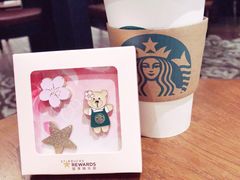 -星巴克臻选(深圳海上世界店)