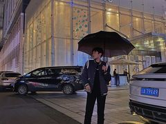 -成都尼依格罗酒店