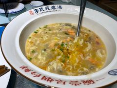 -李氏疙瘩汤·本地海鲜·老烟台菜(所城里店)