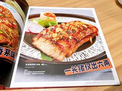 -越小品·越南餐厅(万科里店)